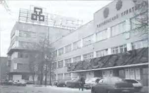 Челябинский тракторный завод ЧТЗ ЧТЗ являлся многопрофильным предприятием - фото 21