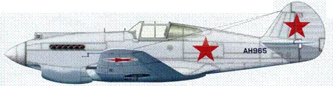 Р40В Томагавк из состава 126го ИАП на котором зимой 19411942 гг летал - фото 58