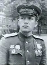Василий Павлович Михалев родился 2 марта 1917 г в городе Верхнеудинске ныне - фото 66