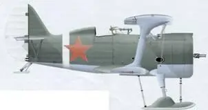 В мае 1943 года 508й ИАП прибыл на фронт на Як7Б часть из которых бы - фото 75