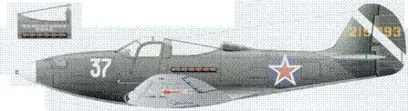 В мае 1943 года 508й ИАП прибыл на фронт на Як7Б часть из которых была - фото 76