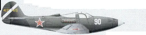 В мае 1943 года 508й ИАП прибыл на фронт на Як7Б часть из которых была - фото 77