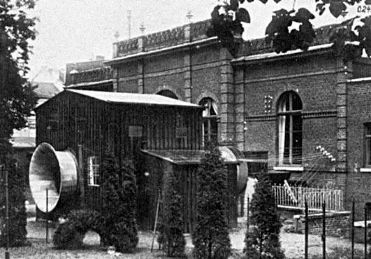 Аэродинамическая труба Юнкерса во дворе его дома 1914 г Хуго прекрасно помнит - фото 23