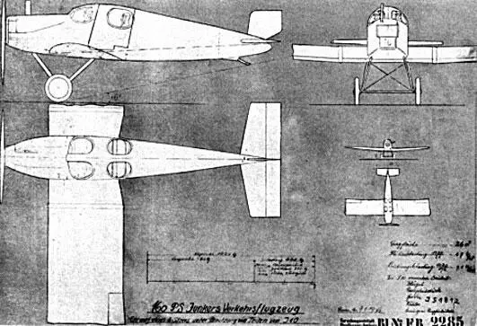 Забракованный проект пассажирского самолета J12 А Юнкерс своими гражданскими - фото 43