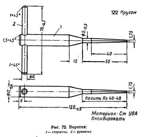 Руководство по ремонту револьвера Наган 1895 - фото 35