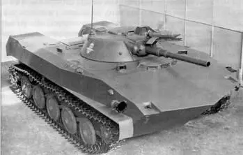 Полноразмерный макет БМД Объект 915 второй вариант 1965 г Новые - фото 72