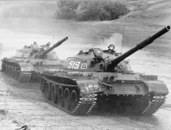 Средний танк Т62 На отечественных танках вспомогательные средства не - фото 83