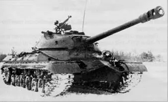 Тяжелый танк Т10 Средний танк Т54 Средний танк Т62 - фото 103