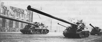 Самоходная минометная установка Ока Боевая масса 553 т экипаж 2 чел - фото 119