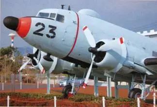 Основная зада - фото 60