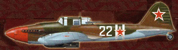 Штурмовик Ил2М3 из состава 6го шап Штурмовик Ил2М из состава 16й В А - фото 82
