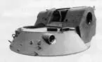 Сварная башня модуля Шквал Универсальный боевой модуль Шквал Модуль - фото 72