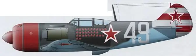 Ла7 ст лта М Зелёнкина 156й ИАП аэродром Нойбранденбург май 1945 г - фото 126