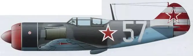 Ла7 мл лта Шибанова из 1 й АЭ 156го ИАП апрель 1945 Содержание АиВ - фото 127