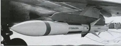 Пушка Тип 23111 Снаряжение блока НАР Тип 90 - фото 36