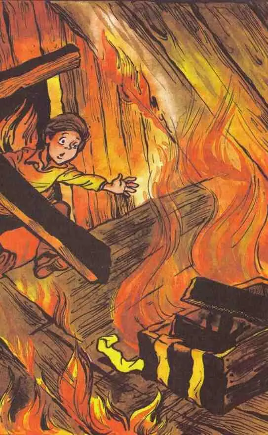 Книжки книжечки беспомощно позвал Сашка будто эти книжки были щенятами и - фото 9