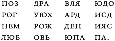 Харди знает единственный человек который ее действительно ценит это - фото 1