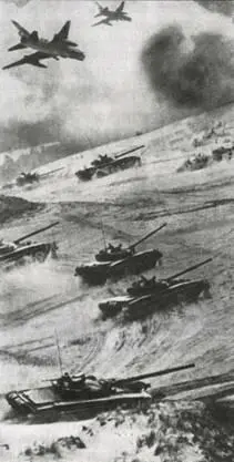 Подготовка к учениям с нашей стороны ДОСААФ началась в 1979 году когда - фото 107