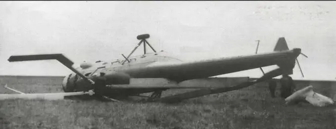 Авиапроисшествие с Ми4 командира воздушного судна Штильфуса Ф И 1972 г - фото 115