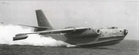 Бе10 Бе12 Бе32 С 1971 г на серийном заводе начинается подготовка к - фото 14