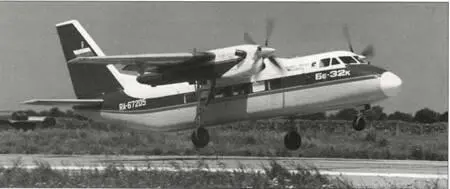 Бе32 С 1971 г на серийном заводе начинается подготовка к производству нового - фото 16