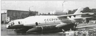 ВВА14 А50 Ту142 В 1990 г был выполнен эскизный проект гражданской - фото 17