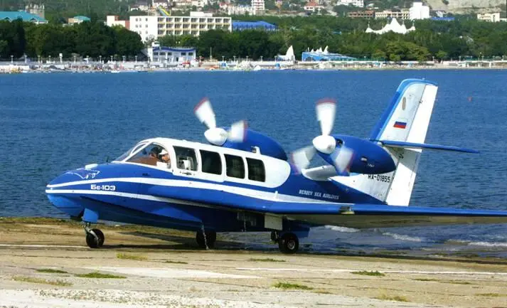 Бе103 Бе200 Фото Дмитрия Пичугина - фото 21