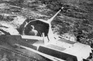 Осенью 1943 г прототип Гойшреке IVb прошел испытания на полигоне в - фото 109