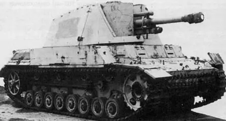 Опытная самоходная установка 105 cm leFH 18402 Sf auf Geshutzwagen - фото 110