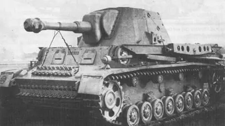 Опытная самоходная установка 105 cm leFH 186 Sf auf Geshutzwagen IIIIV - фото 112