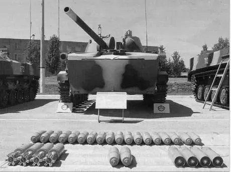 Боекомплект САО 2С9 НонаС Сравнительные характеристики снарядов мин - фото 21
