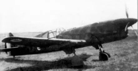 Кодрон CR714C1 в составе GC 1145 CR714C1 разбитый во время - фото 114