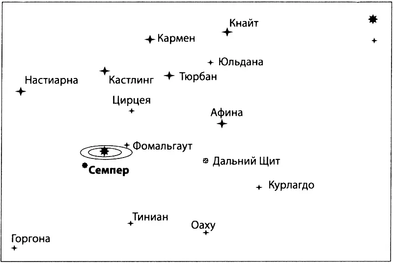 Константин Мзареулов ЗВЕЗДНЫЙ БЛИЦКРИГ ЗОВИТЕ МЕНЯ СМЕРТЬ Пролог Жизни - фото 1