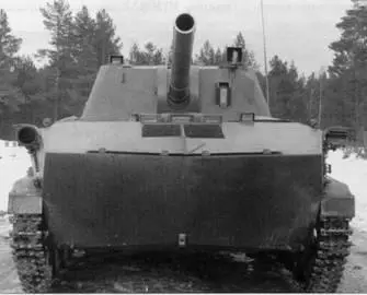 САО 2С9 из состава первой опытной батареи на государственных испытаниях 1979 - фото 40