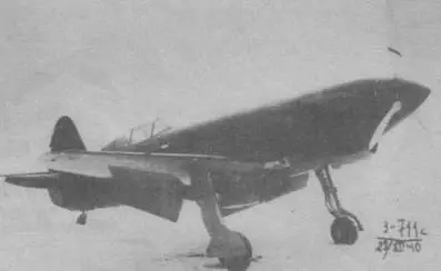 СК2 на аэродроме ЛИИ декабрь 1940 январь 1941 гг - фото 68
