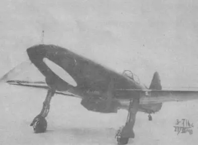 СК2 на аэродроме ЛИИ декабрь 1940 январь 1941 гг - фото 69