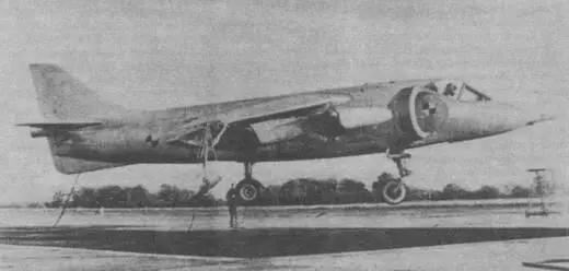 Р1127 во время полета на режиме висения В хвостовой части виден - фото 74