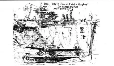Последняя летающая лодка Blohm ampVoss на заднем плане выруливает к старту - фото 99