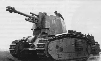 Самоходная установка 105 cm leFH183 Sf auf Geshutzwagen B2f на шасси - фото 139