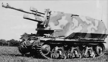 Самоходная установка 105 cm leFH 184 Sf auf Geshutzwagen 38Hf на шасси - фото 141