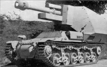 Самоходная установка 105 cm leFH 184 Sf auf Geshutzwagen LrSf на - фото 145