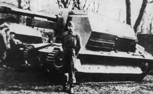 Самоходная установка 105 cm leFH 16 Sf auf Geshutzwagen FCMf на шасси - фото 156