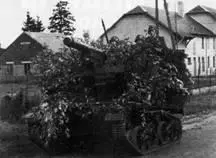 Самоходная установка 105 cm leFH16 Sf auf Geshutzwagen MkVIe на шасси - фото 157