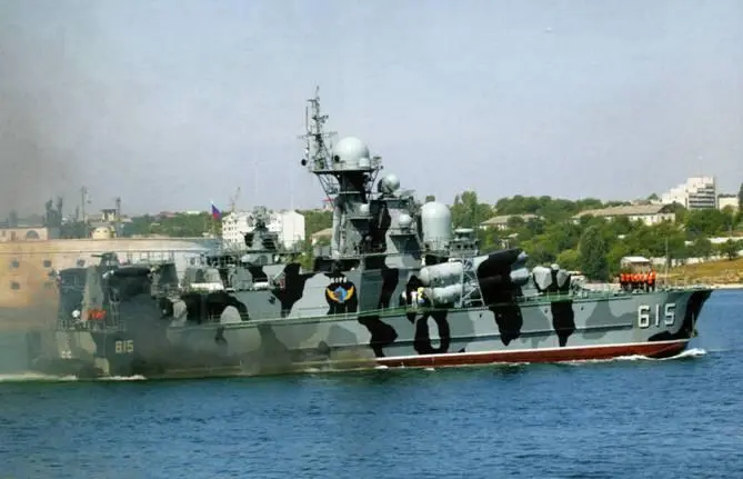 Ракетный корабль на воздушной подушке пp 1239 Бора Севастополь июль 2006 г - фото 154