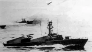 К началу войны 1973 г израильский флот располагал 12 ракетными катерами типа - фото 52