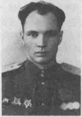 В июне 1942 года окончили учебу нам присвоили звание лейтенантов и всех нас - фото 51