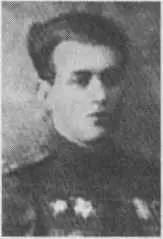 В начале октября 1942 года нас высадили ночью на какойто станции в районе - фото 61