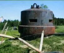 Техника и вооружение 2007 08 - фото 71