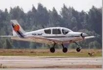 Ил103 Разработчик Ильюшин Изготовитель РСК МиГ Первый полет 1994 - фото 47