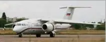 Ан148 Разработчик Антонов Изготовитель ВАСО Антонов Авиант - фото 66